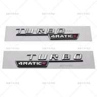 TURBO AMG 4MATIC+ logo Sticker Suitable for Mercedes Benz 14-16 Models Fender Car Stickers