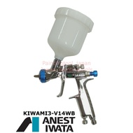 ANEST IWATA KIWAMI3-V14WB2 1.4mm Gravity Spray Gun Center Cup type Guns for Water-based paint Car re
