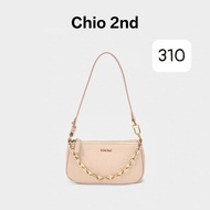 [Available to ship][A.U.T.H] Chio2nd underarm bag hunting live