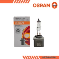 OSRAM Halogen Bulb H27 Car Headlight 12V 27W (880)