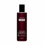 FIOLE BEIGE QUALUCIA shamoo 250ml