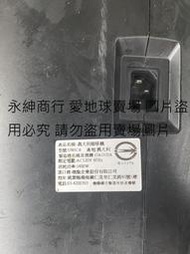二手台灣公司貨義大利製GAGGIA UNICA 全自動咖啡機(狀況如圖不知好壞當銷帳零件品