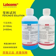 Fehling's reagent A+B solution reducing sugar glucose fructose maltose identification