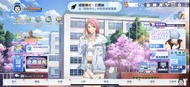 黑子的籃球 球員卡