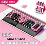 Wolftour K1000moa คีย์บอร์ดแบบมีสาย 104 คีย์ Qing แกน PBT เกม Esports แป้นพิมพ์สํานักงานคุณภาพสูงคอม