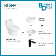 RIGEL  Zerorim One-piece Toilet Bowl RL-WO8007FA  + Basin + Basin Mixer Tap W2-R-MXB8701-BM