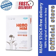 **100% ORIGINAL** ATOMY HemoHim (20ml * 60sachets) 4LC3