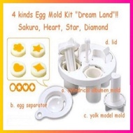 Seya | (Original) Dream Land Egg Shaper