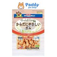 Snack Cho Chó Xương Nơ Hương Sữa & Gà DoggyMan