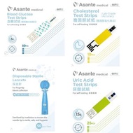 Asante 試紙 | 血糖試紙(50張) | 膽固醇試紙 (10張) | 尿酸試紙(25張) |採血針 (50枝)