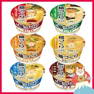 Toyo Suisan MARUCHAN Mendukuri Noodles Instant Cup Noodle Ramen / Soy Sauce / Miso / Tonkotsu / Salt