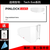 แผ่นป้องกันหมอกสำหรับหมวกกันน็อค Scorpion EXO1 รุ่น 2 ที่ปรับความยาวได้ AT950 520 Air R1 Racing Helm