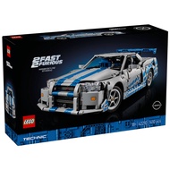 LEGO 42210 Technic 2 Fast 2 Furious Nissan Skyline Car