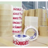 The Tape Is Careful To Break. Width 2 Inches Length 100 Meters 6 Rolls