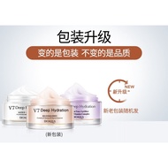 Spot Goods#Bioaqua V7Hydrating Moisturizing Lazy No-Makeup Cream Concealer Crystal Clear Nourishing 
