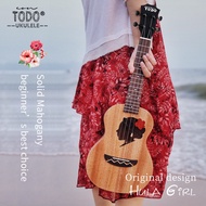 (TODO x Refine Life) HULA Girl Collection (Complete Set)/Concert Ukulele/Tenor Ukulele/Professional Ukulele for Beginner