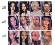 BLACKPINK 星光卡