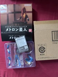 Bandai Ultraman Metron Alien Figure