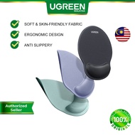 UGREEN Ergonomic Mouse Pad with Wrist Rest Support Soft Skin-friendly Memory Foam Anti-slip Design