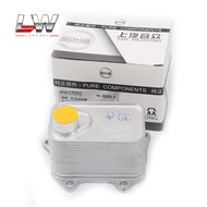 Engine Cooling System Oil Cooler 06L 117 021 C For Audi A4 A5 A6 Q5 Q7 TTS Coupe VW Tiguan Skoda Sea