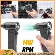 Winnereco พัดลมเป่าอากาศมือถือลมแรง 140000RPM มอเตอร์ไร้แปรงพร้อมจอแสดงผลสำหรับทำความสะอาดคอมพิวเตอร