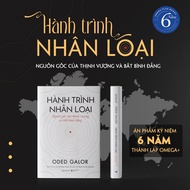 Book - Human Journey: The Origin of Prosperity and Inequality (Author Oded Galor - Israeli Economist