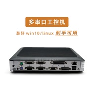 HP HP HP T628 Quad-Core win10 Low Power Consumption Small Host linux Silent x86 Multi-Serial Port In