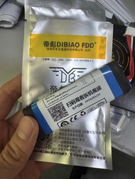 JBL Flip4 電池維修套裝