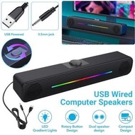 其他品牌 - 電腦音響 筆記本長條發光音箱 USB重低音箱 多媒體播放器 [平行進口]