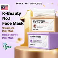 SOME BY MI DAILY MASK 30EA (Retinol daily mask + Glutathione daily mask)