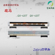 Zebra GX420T 430T Original Printing Head GK420T 430T Zebra Brand New Marking Machine Thermal Head