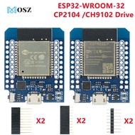 Wemos Mini D1 ESP8266 ESP32 ESP-32S WIFI Bluetooth CP2104 Development Board Module For Arduino With 
