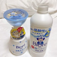 日本 Biore 蜜妮 造型泡泡 洗手慕斯 按壓式 泡沫洗手乳 泡泡 弱酸性 溫和 抗菌 洗手乳 含補充瓶 全新 現貨