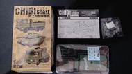 F TOYS 陸上自衛隊車輛 盒玩 單售10式戰車