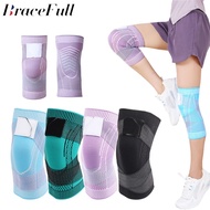 【CW】 1 Compression Knee Support Sleeve Protector Elastic Kneepad Brace Volleyball Silicone