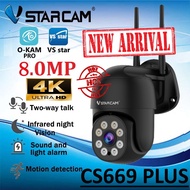 Vstarcam CS669 PLUS (ใหม่ 2025) 8.0MP กล้องวงจรปิดไร้สาย Outdoor Ultra HD 4K UHD Color Night Vision