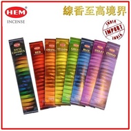 HEM HEM - 7COLOURS七色味印度進口純天然手工制線香棒套裝 香枝 瑜伽冥想專用香薰 H7-COLORES Fixed size