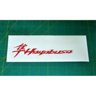 STICKER HAYABUSA,STICKER MOTO, STICKER MOTOSIKAL,STICKER CERMIN,STICKER BODY