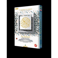 AL-QURAN AL-KARIM RIYADH B5 - TAGGING