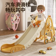 Small Slide Toy Multifunctional Household Slide Baby Thickened Toddler Child Children Foldable Slide