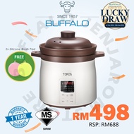 BUFFALO TOROS Multifunction Zisha Pot Stew Cooker 5L | Pre-set Menu | 1 Year Warranty | Slow Cooker 