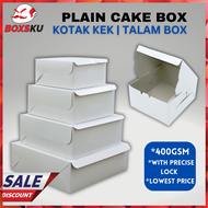 [Ready Made] Cake Box Talam Box !EXTRA THICK !Pizza Box / Kotak Kuih Talam / Kotak Kek Tapak Kuda Kek Kotak Kuih Lapis Kotak Donut
