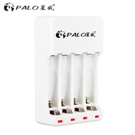PALO 16 Slots KTV Dedicated Battery Charger For 1.2V AA 2A AAA 3A Rechargeable Battery Fast Charge N