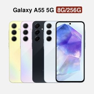 【SAMSUNG 三星】 Galaxy A55 5G A5560 (8G/256G)