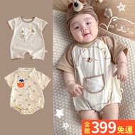 [Animal Series] Diagonal Sleeve Sleeping Bear Onesie Baby Girl Baby Boy Onesie Modeling Onesie Shoul