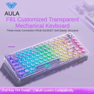 2025 New Arrival！AULA F81 2.4G Bluetooth Threemode Transparent RGB Mechanical Keyboard Custozed 75% 