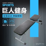 Sale Foldable Dumbbell Stool Household Sit-Up Gym Bench Press Stool Adjustable Stool Manufacturer Ab