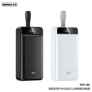 REMAX Leader Series RPP-185 2.1A Fast Charging 50000mAh Power Bank Powerbank Portable 50000 mAh Char