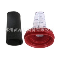 Ready Stock Sale One Piece Shipment Suitable for UK Bosch Bosch Flexxo Vacuum Cleaner Filter Element