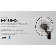 [Safety Marked] KDK M40MS 16" Remote Control Wall Fan/ 1yr warranty